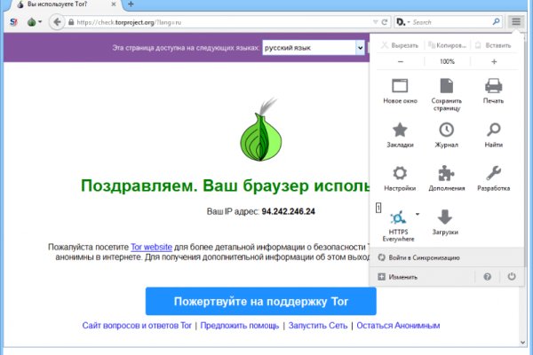 Кракен супернет зеркало