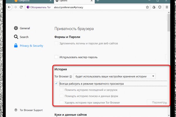 Что такое кракен маркет торкнет
