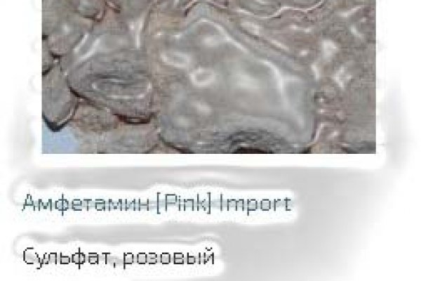 Кракен тор ссылка онлайн