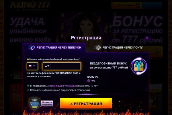 Кракен ссылка 2025