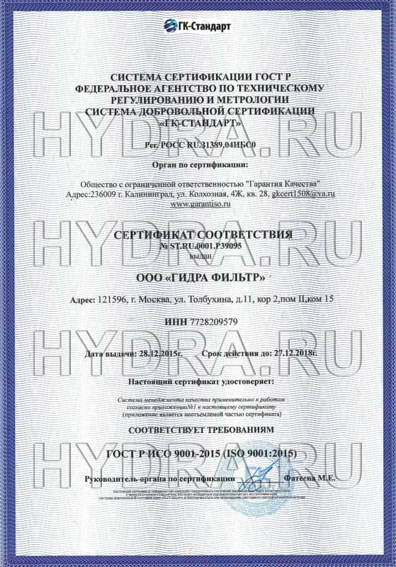 Кракен макет супернет только через тор