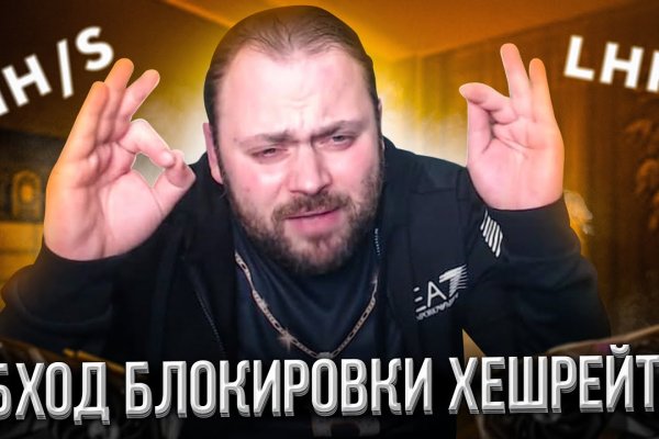 Как зарегистрироваться на кракене из россии