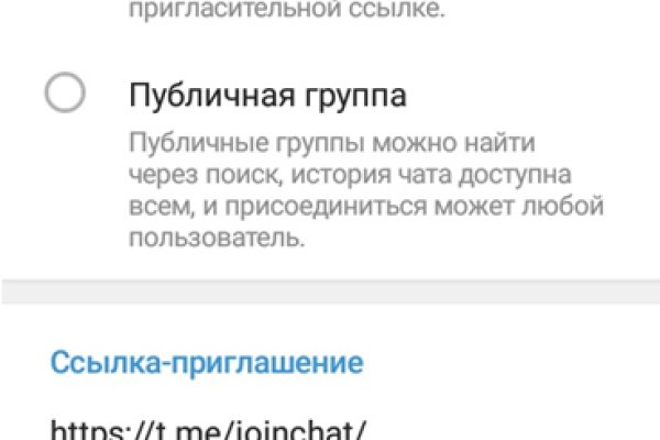 Kraken счастье сайт