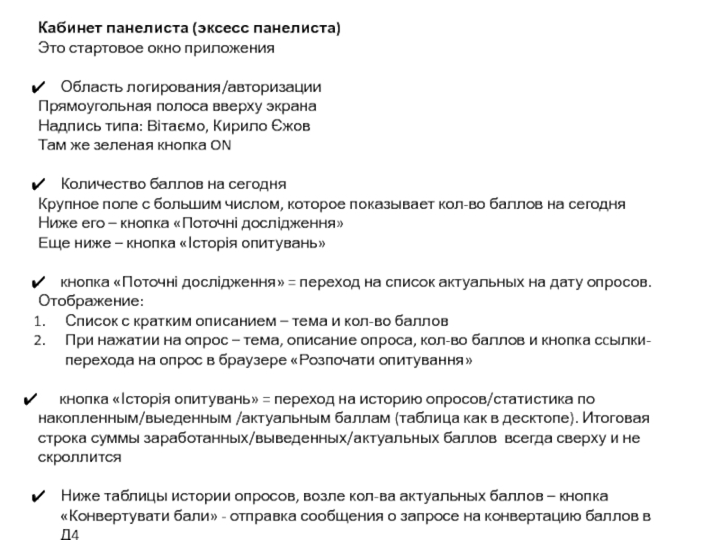 Ссылка кракен сегодня