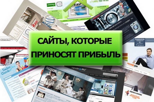 Кракен супернет зеркало