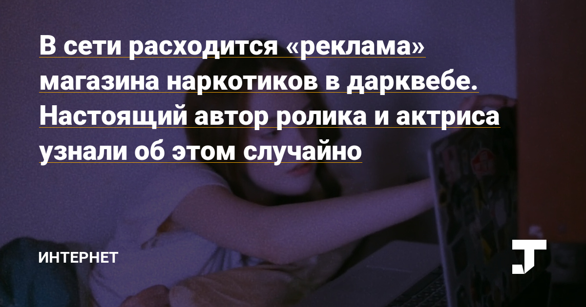 Кракен 17 вход