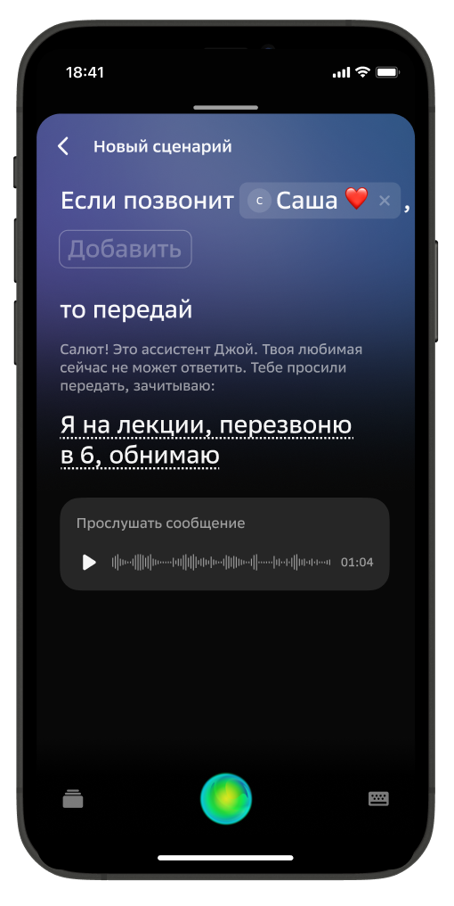 Кракен маркетплейс ассортимент