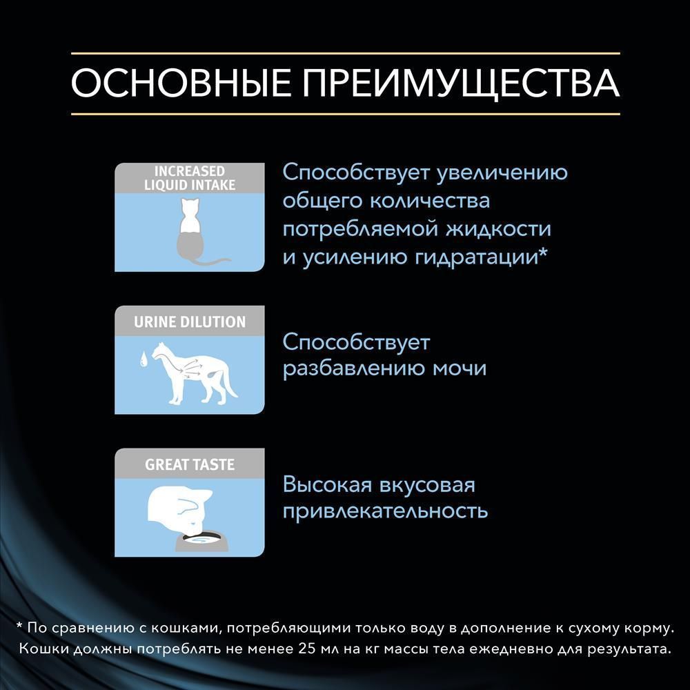 Кракен современный супернет