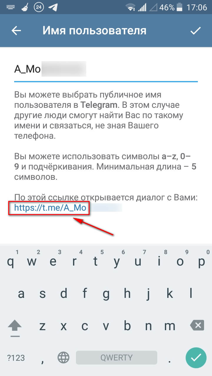 Восстановить аккаунт на кракене